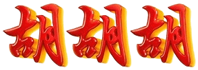 logo BOSSLOT